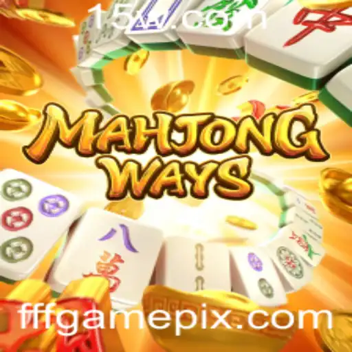 Explorando MahjongWays: Uma Jornada no Mundo do Jogo Mahjong